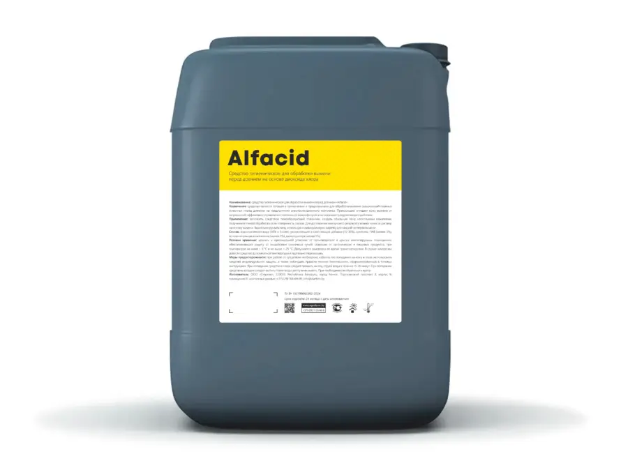 Alfacid - средство для обработки вымени перед доением на основе диоксида хлора. Мгновенно очищает и обеззараживает обрабатываемую поверхность.